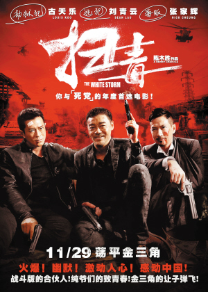 不动产登记证土地未分割